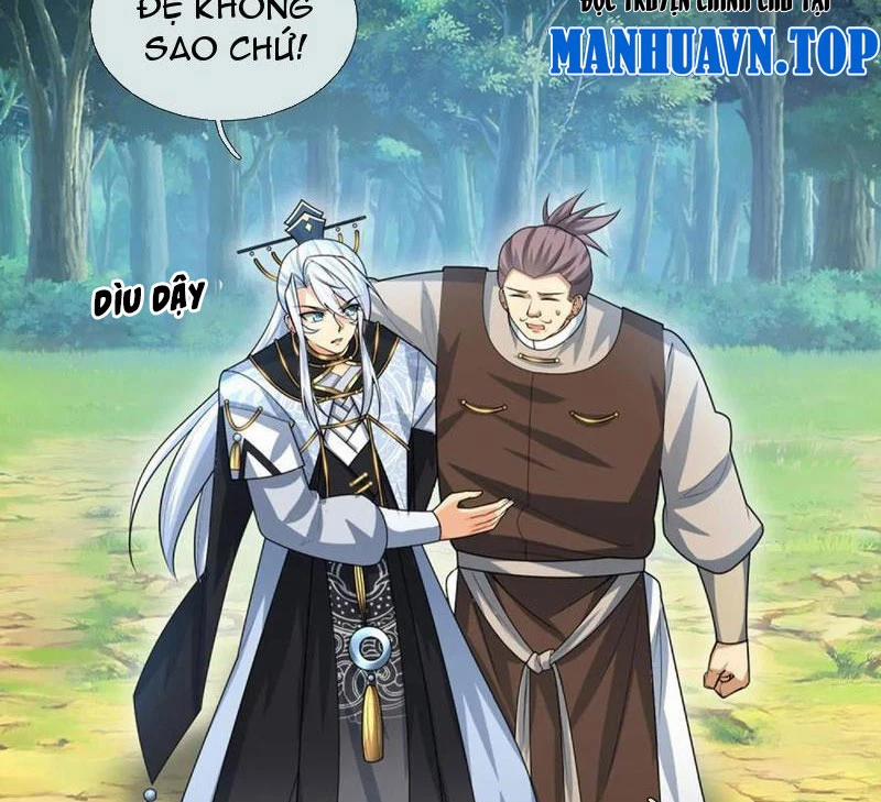 Khí Quan Thức Tỉnh, Ta Đột Nhiên Vô Địch! 56 trang 47