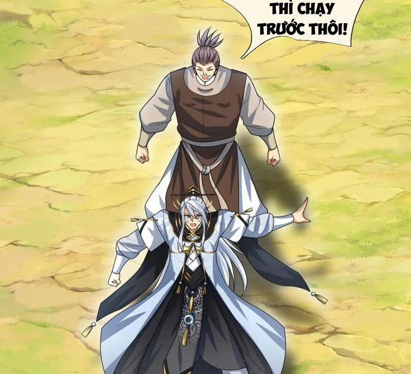 Khí Quan Thức Tỉnh, Ta Đột Nhiên Vô Địch! 56 trang 53