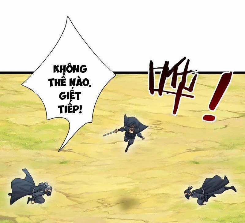 Khí Quan Thức Tỉnh, Ta Đột Nhiên Vô Địch! 56 trang 63