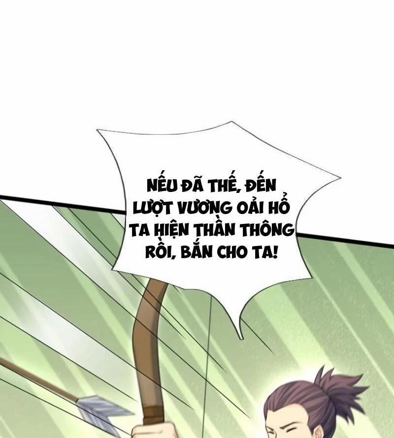 Khí Quan Thức Tỉnh, Ta Đột Nhiên Vô Địch! 60 trang 43