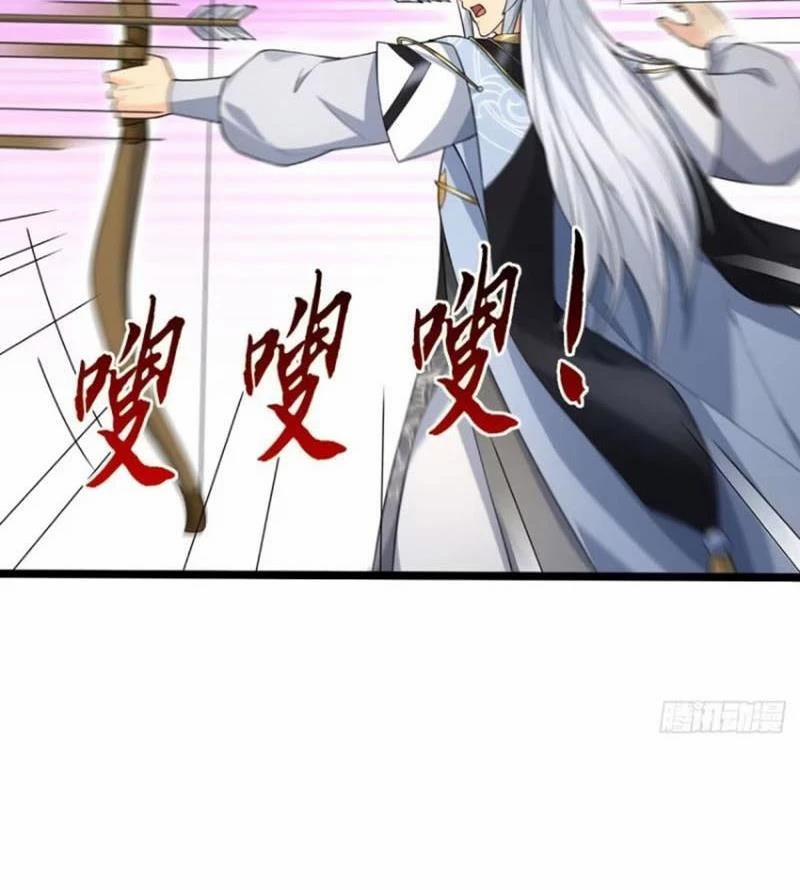 Khí Quan Thức Tỉnh, Ta Đột Nhiên Vô Địch! 60 trang 49