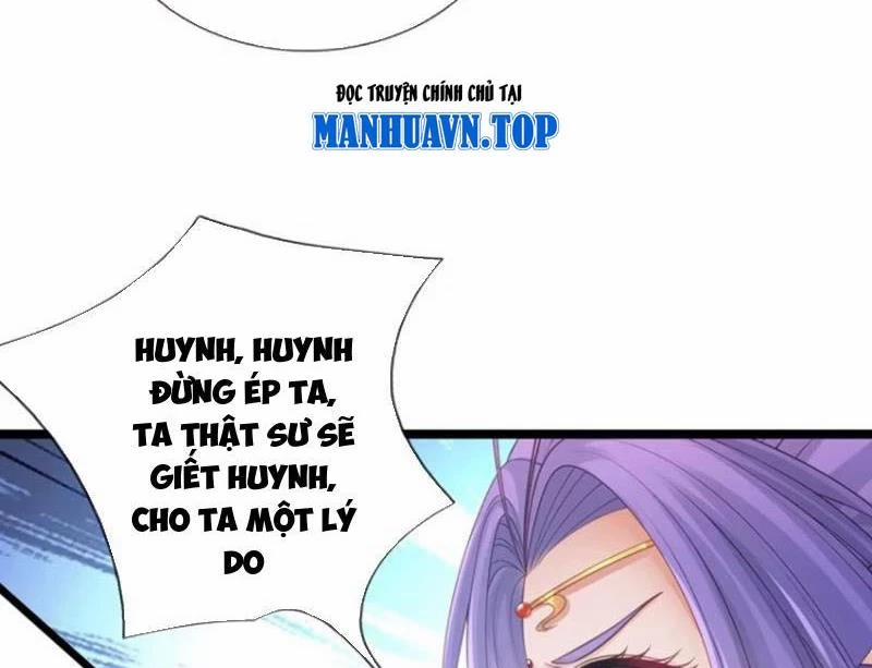 Khí Quan Thức Tỉnh, Ta Đột Nhiên Vô Địch! 63 trang 12