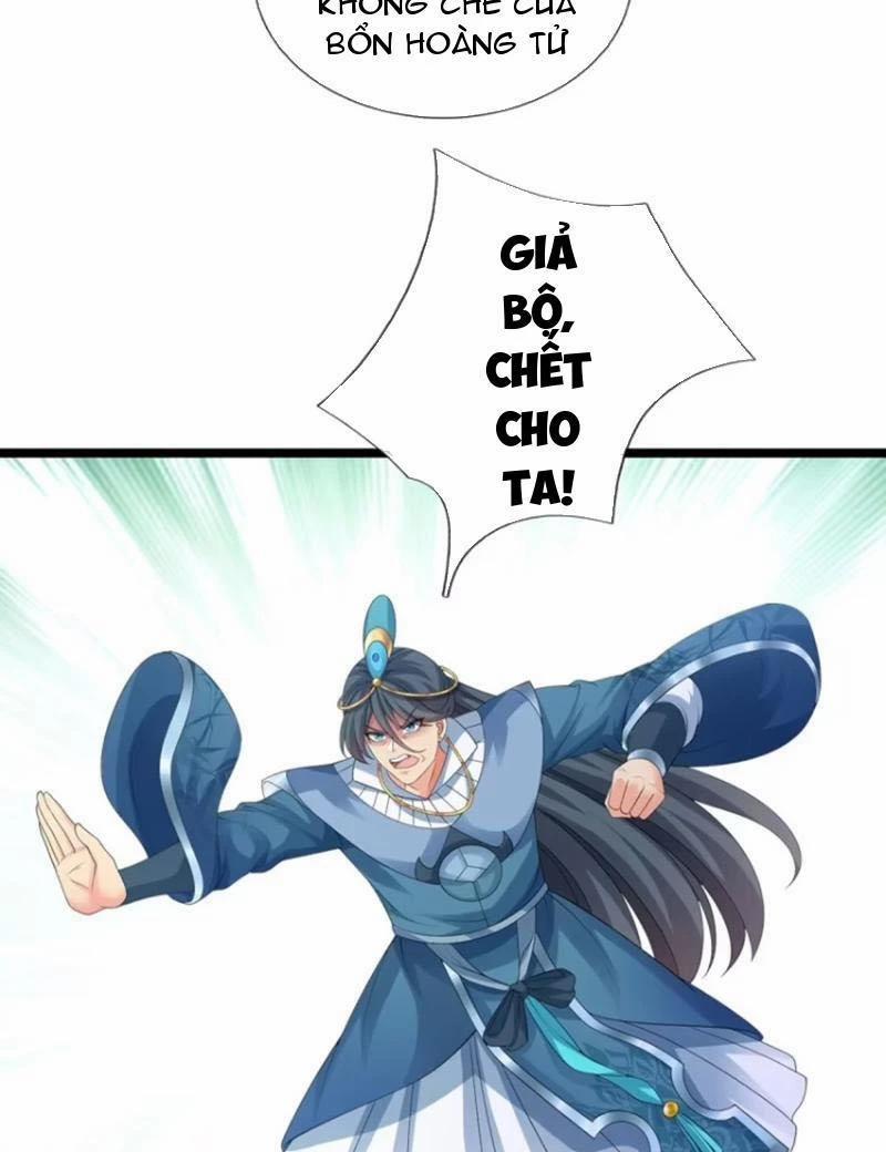 Khí Quan Thức Tỉnh, Ta Đột Nhiên Vô Địch! 63 trang 31