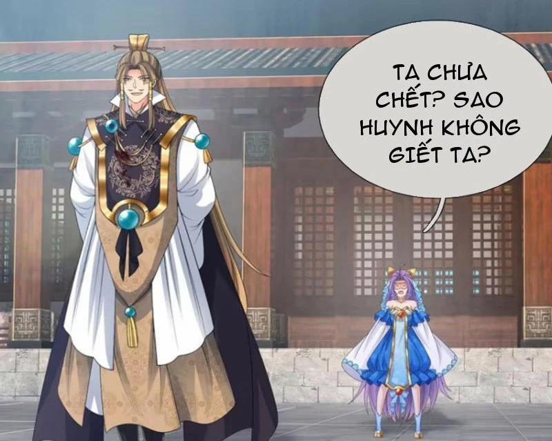 Khí Quan Thức Tỉnh, Ta Đột Nhiên Vô Địch! 64 trang 12