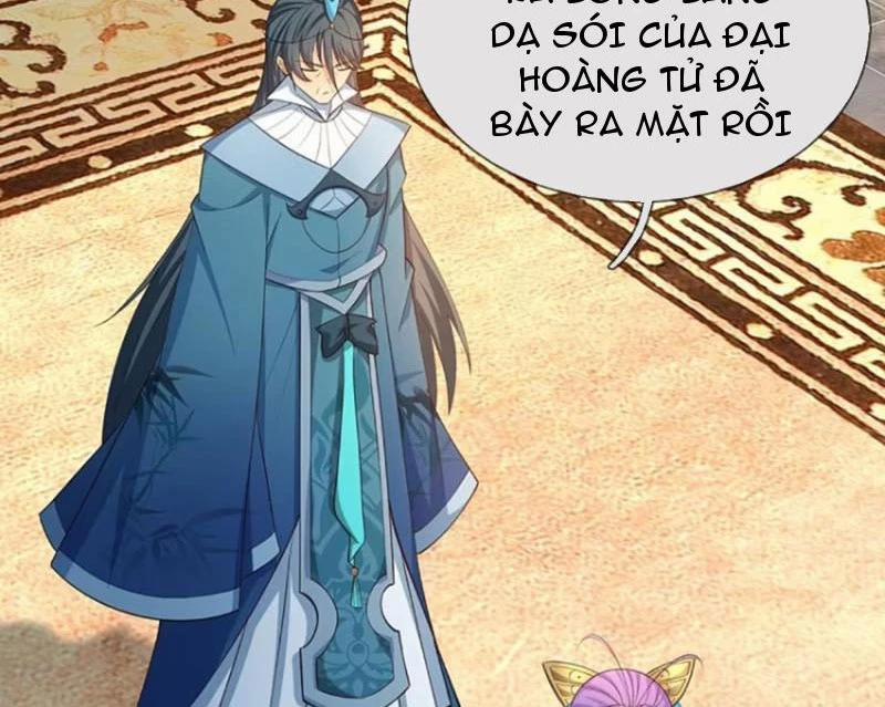 Khí Quan Thức Tỉnh, Ta Đột Nhiên Vô Địch! 64 trang 21