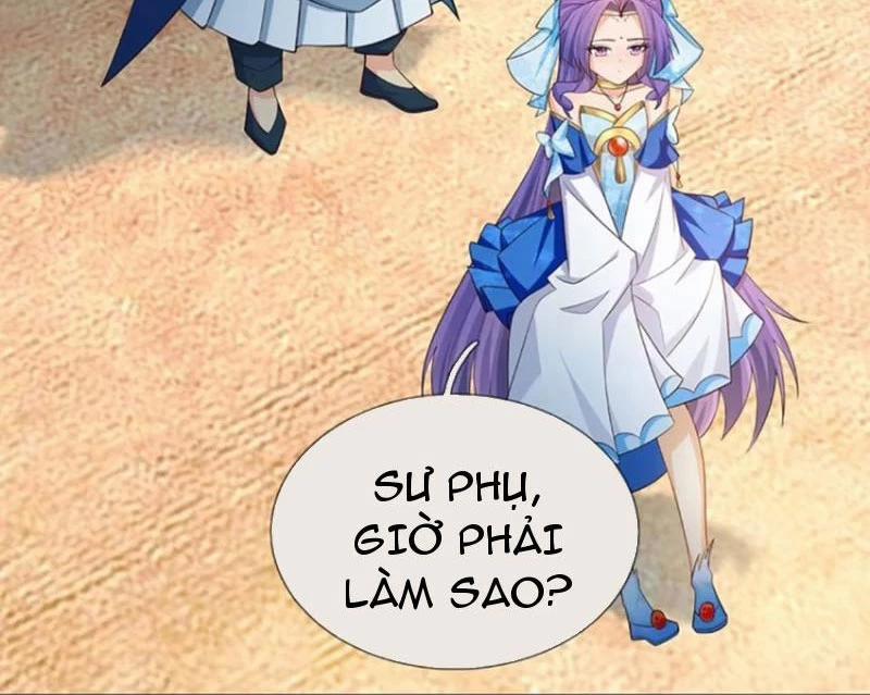 Khí Quan Thức Tỉnh, Ta Đột Nhiên Vô Địch! 64 trang 22