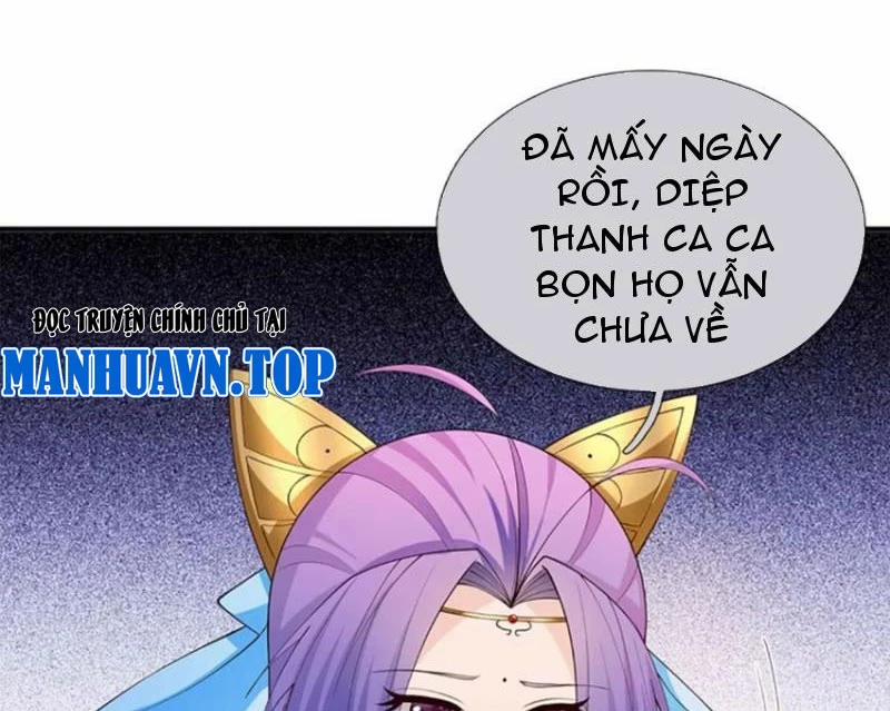 Khí Quan Thức Tỉnh, Ta Đột Nhiên Vô Địch! 64 trang 26