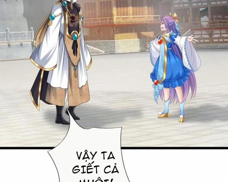 Khí Quan Thức Tỉnh, Ta Đột Nhiên Vô Địch! 64 trang 5