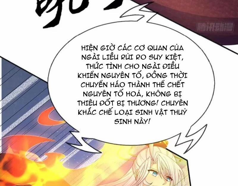 Khí Quan Thức Tỉnh, Ta Đột Nhiên Vô Địch! 64 trang 57