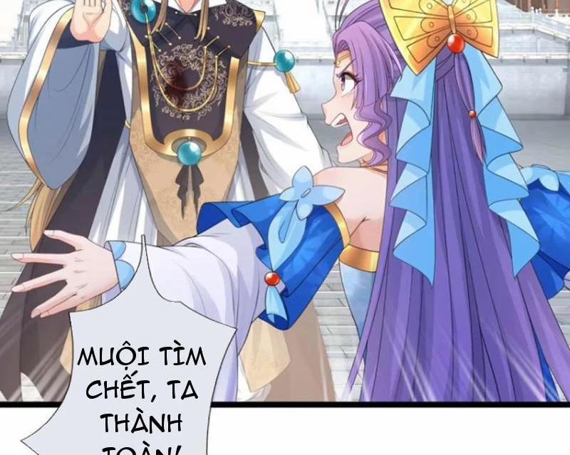 Khí Quan Thức Tỉnh, Ta Đột Nhiên Vô Địch! 64 trang 7