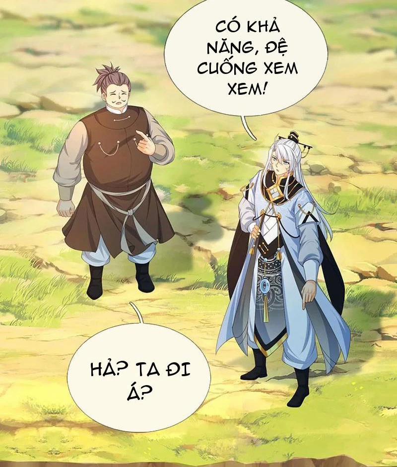 Khí Quan Thức Tỉnh, Ta Đột Nhiên Vô Địch! 65 trang 45