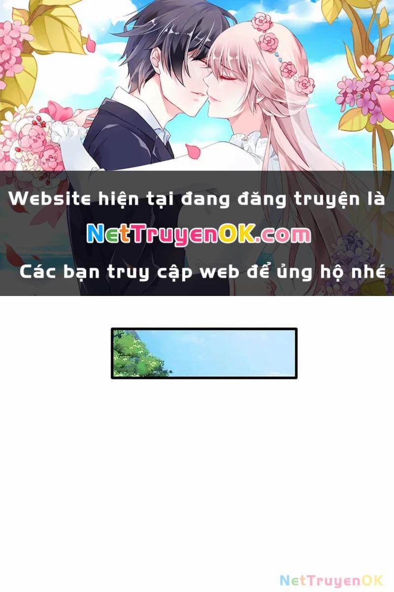 Khí Quan Thức Tỉnh, Ta Đột Nhiên Vô Địch! 66 trang 0