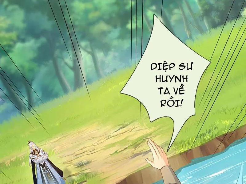 Khí Quan Thức Tỉnh, Ta Đột Nhiên Vô Địch! 66 trang 4