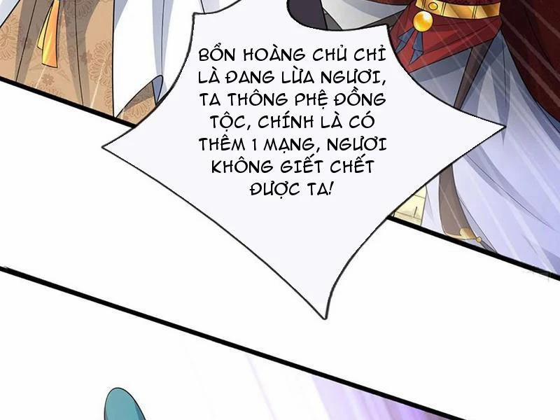Khí Quan Thức Tỉnh, Ta Đột Nhiên Vô Địch! 70 trang 63