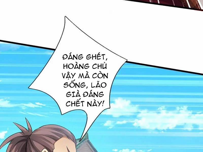 Khí Quan Thức Tỉnh, Ta Đột Nhiên Vô Địch! 70 trang 76