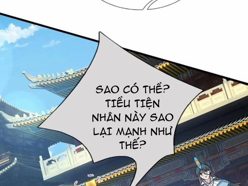 Khí Quan Thức Tỉnh, Ta Đột Nhiên Vô Địch! 71 trang 17