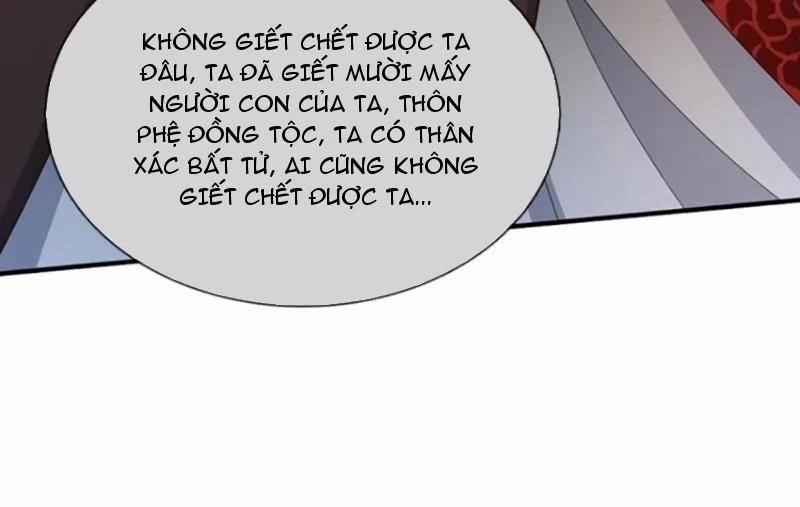 Khí Quan Thức Tỉnh, Ta Đột Nhiên Vô Địch! 71 trang 43