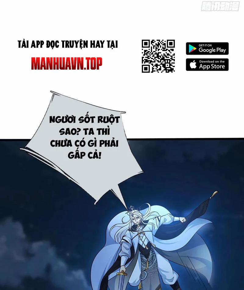 Khí Quan Thức Tỉnh, Ta Đột Nhiên Vô Địch! 74 trang 16