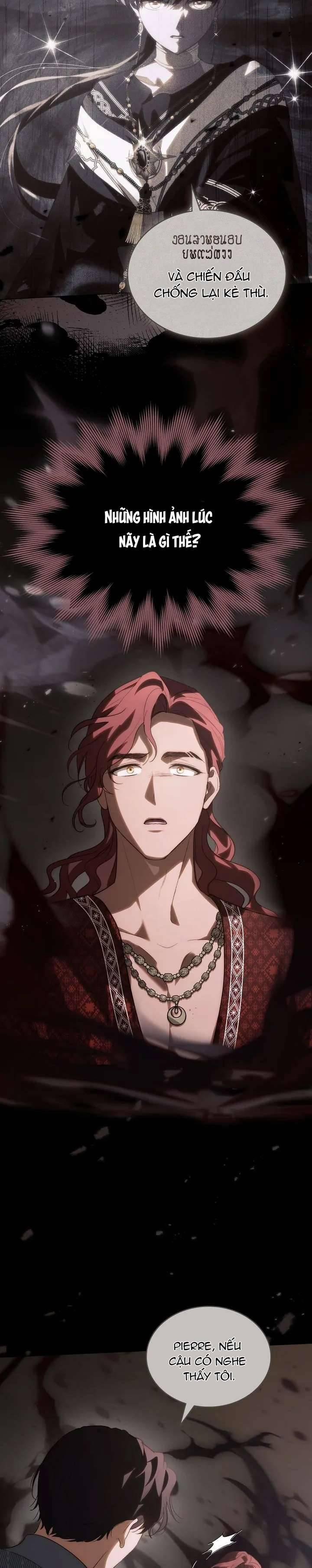 Khi Số Phận Tìm Đến Hai Ta 48 trang 5