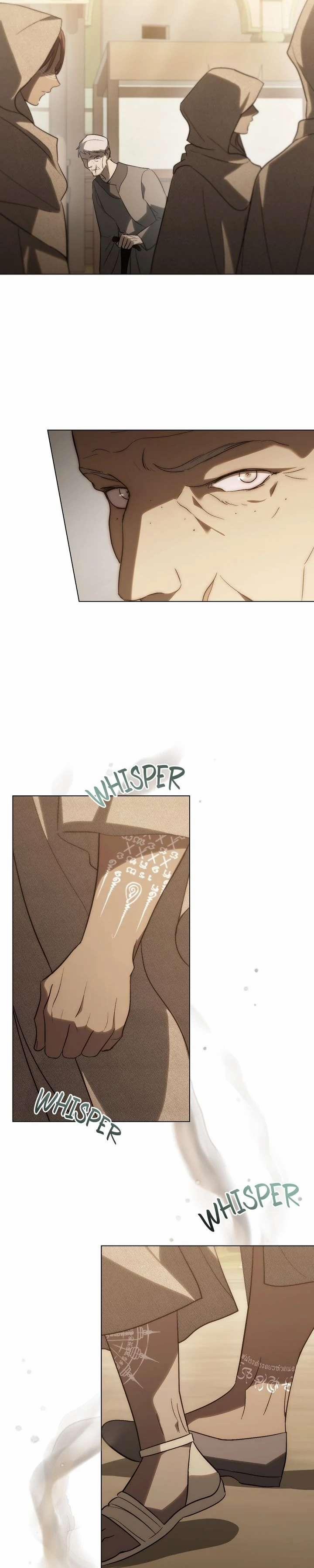 Khi Số Phận Tìm Đến Hai Ta 66 trang 23