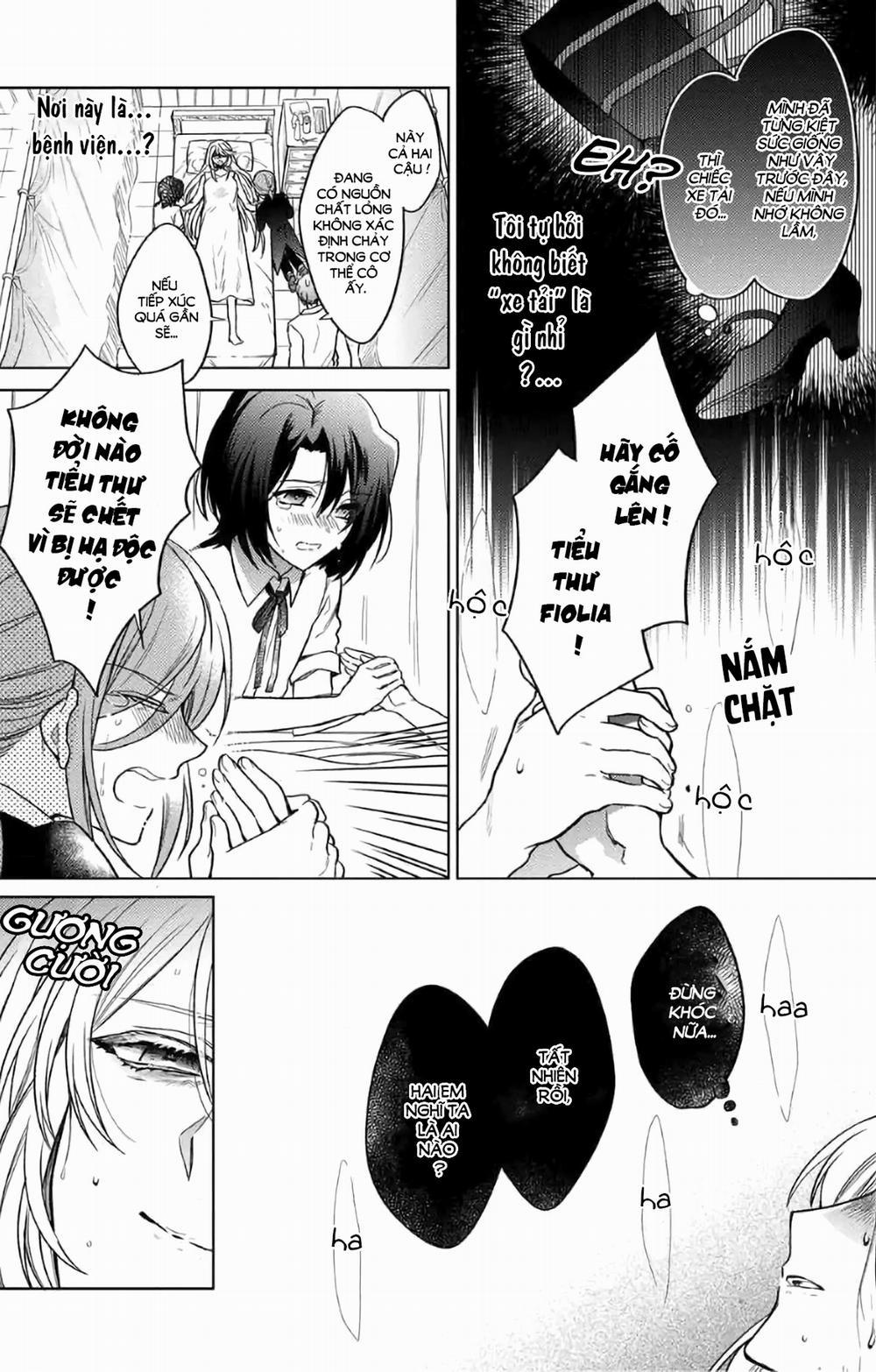 Khi Tôi Thức Dậy, 20 Năm Đã Trôi Qua!~Nữ Nhân Vật Phản Diện Từ Thế Giới Bên Kia~ 1.2 trang 6