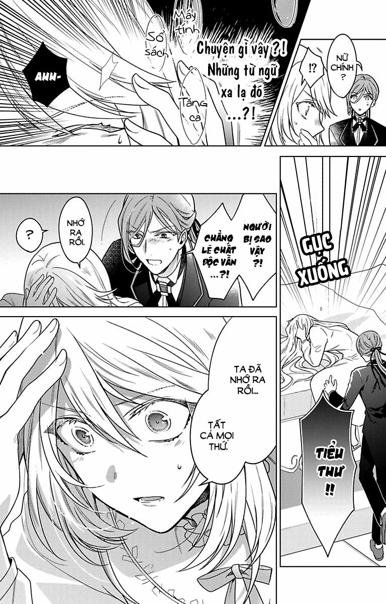 Khi Tôi Thức Dậy, 20 Năm Đã Trôi Qua!~Nữ Nhân Vật Phản Diện Từ Thế Giới Bên Kia~ 2 trang 8