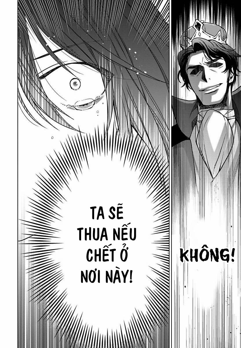 Khi Tôi Thức Dậy, 20 Năm Đã Trôi Qua!~Nữ Nhân Vật Phản Diện Từ Thế Giới Bên Kia~ 4 trang 19