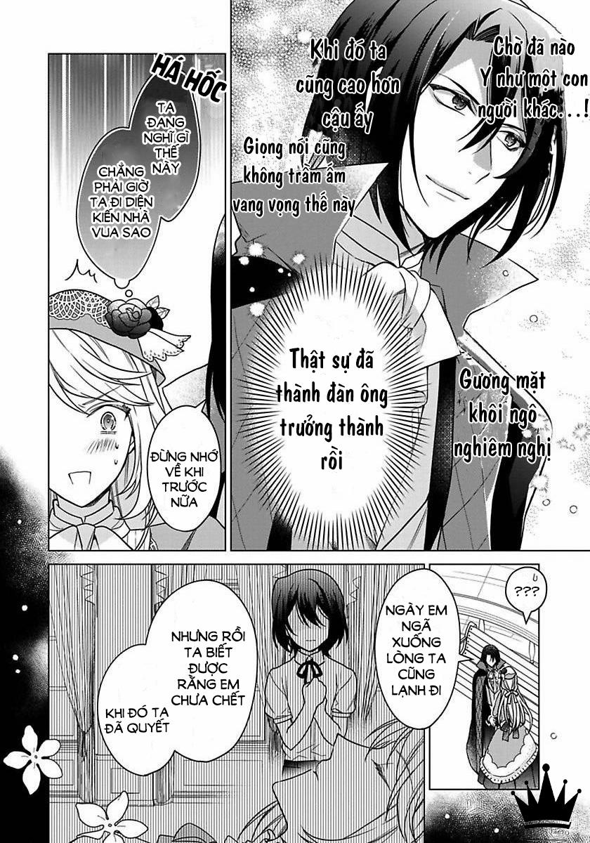 Khi Tôi Thức Dậy, 20 Năm Đã Trôi Qua!~Nữ Nhân Vật Phản Diện Từ Thế Giới Bên Kia~ 6 trang 5