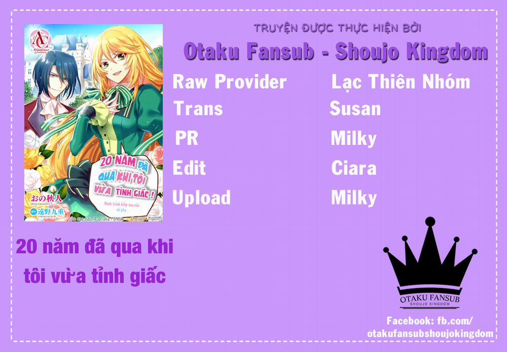Khi Tôi Thức Dậy, 20 Năm Đã Trôi Qua!~Nữ Nhân Vật Phản Diện Từ Thế Giới Bên Kia~ 7 trang 1