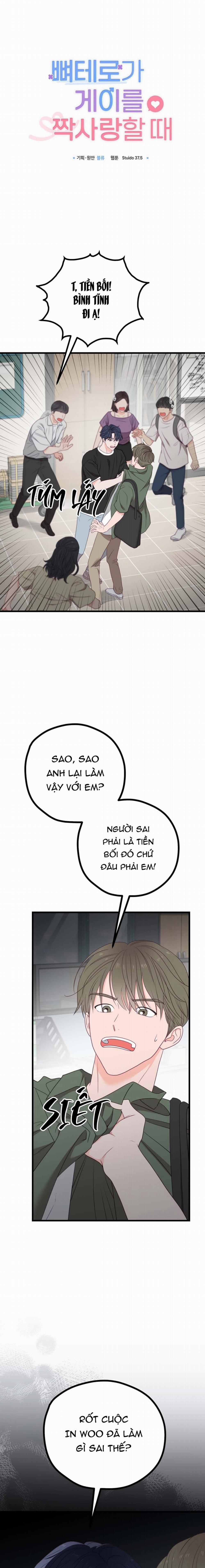 Khi Trai Thẳng Phải Lòng Chàng Gay 50 trang 1