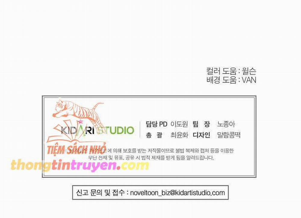 Khi Trái Tim Dẫn Lối Đôi Ta 10 trang 37