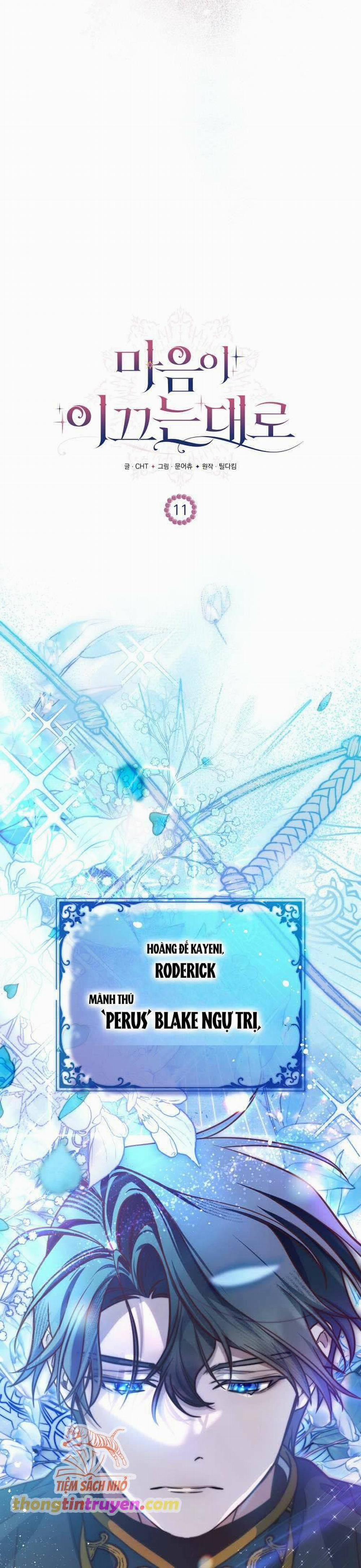 Khi Trái Tim Dẫn Lối Đôi Ta 11 trang 15