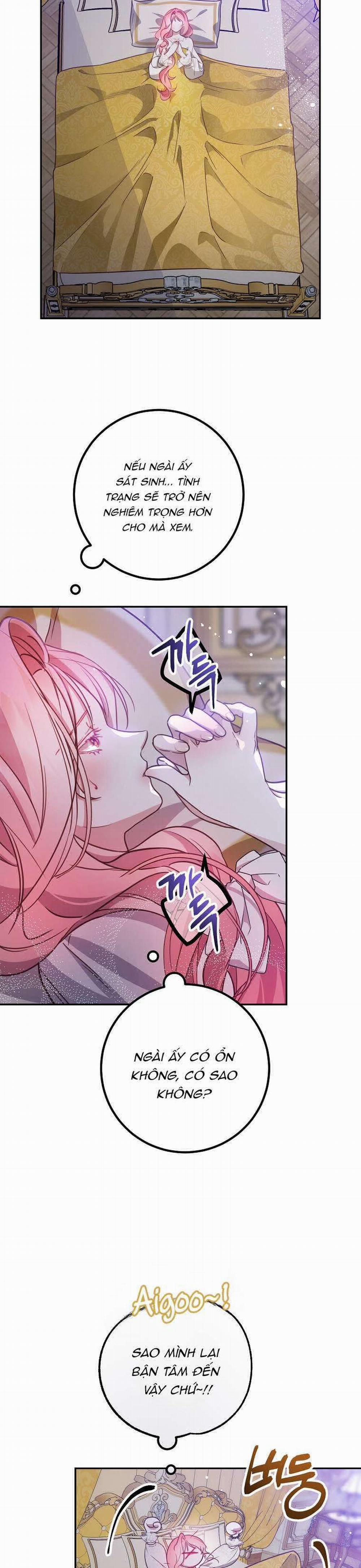 Khi Trái Tim Dẫn Lối Đôi Ta 12 trang 12