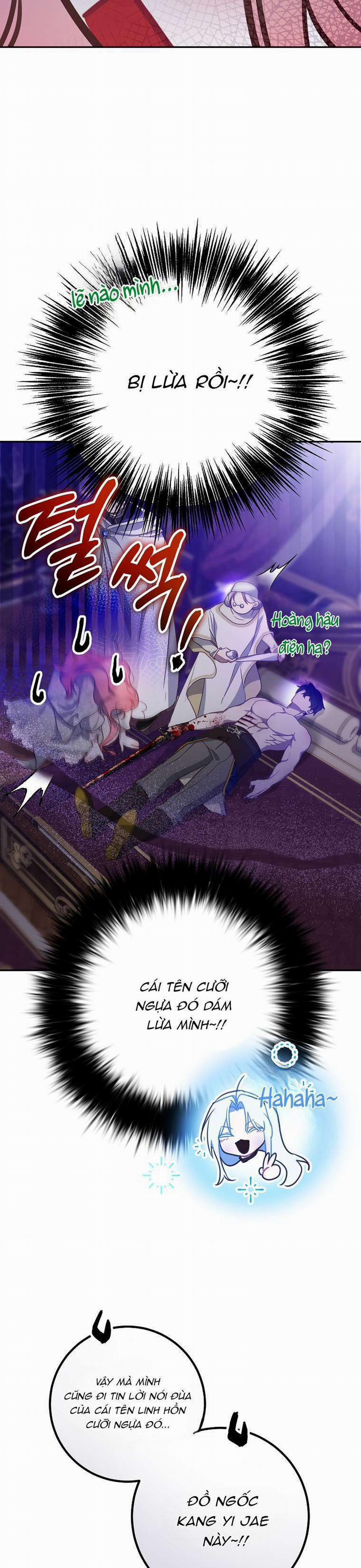 Khi Trái Tim Dẫn Lối Đôi Ta 13 trang 17