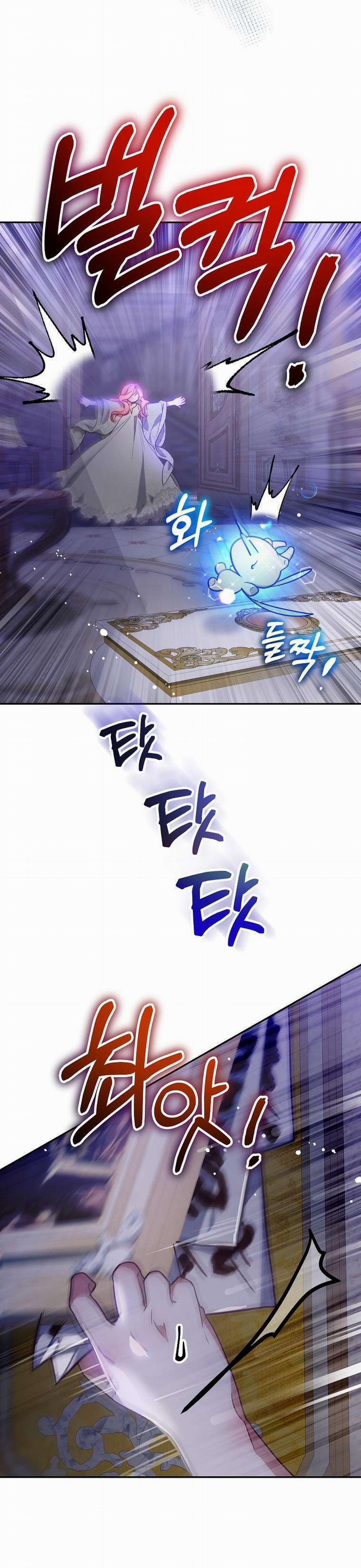 Khi Trái Tim Dẫn Lối Đôi Ta 13 trang 4