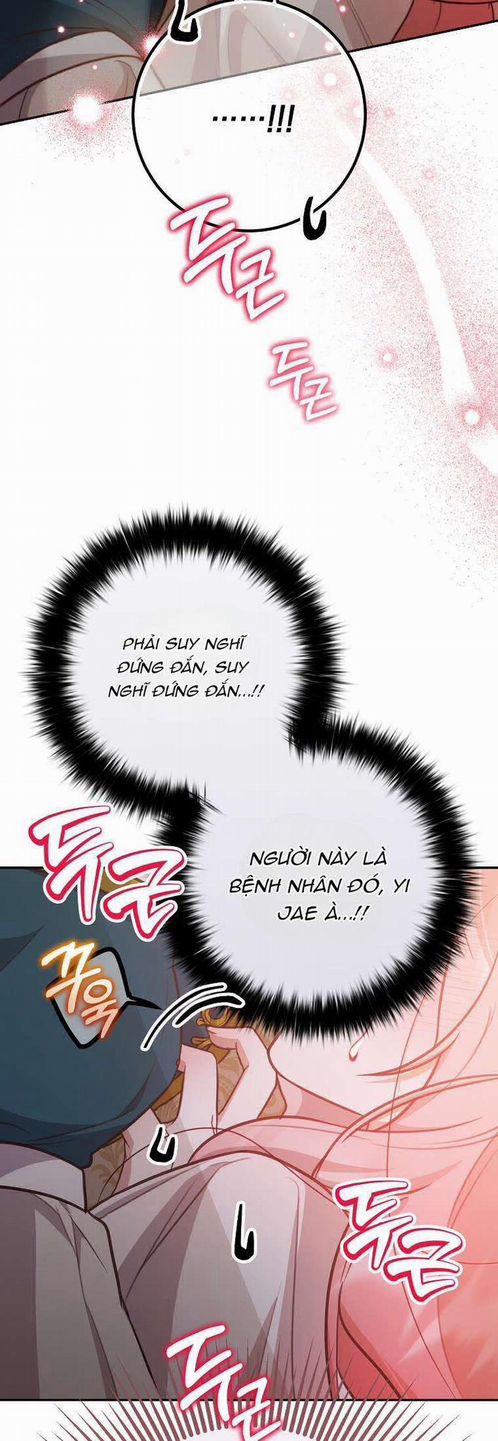 Khi Trái Tim Dẫn Lối Đôi Ta 16 trang 13