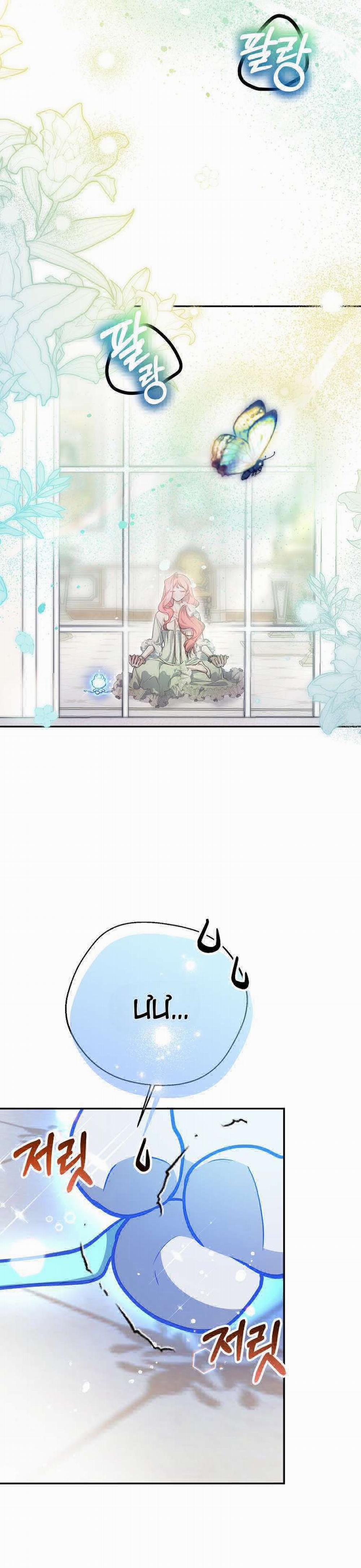 Khi Trái Tim Dẫn Lối Đôi Ta 21 trang 6