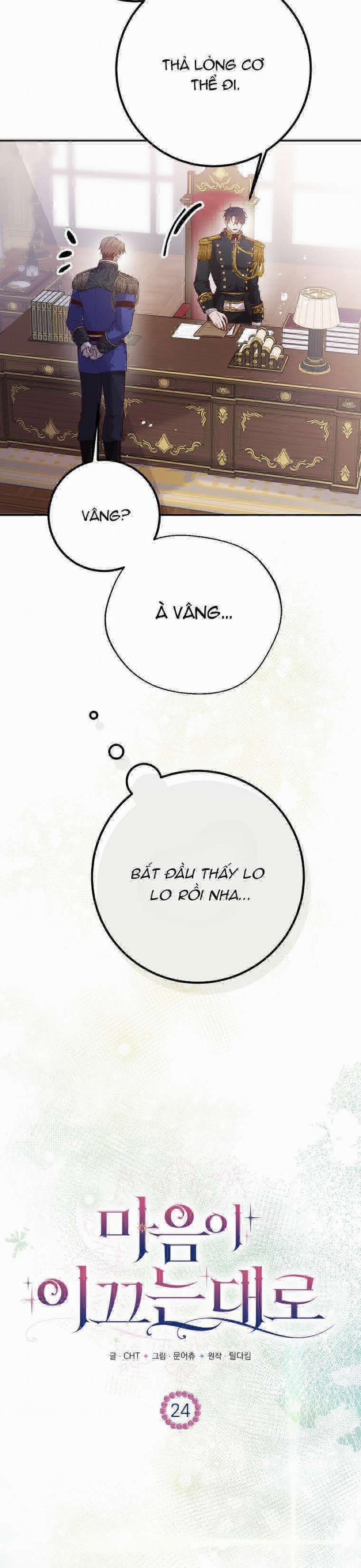 Khi Trái Tim Dẫn Lối Đôi Ta 24 trang 14