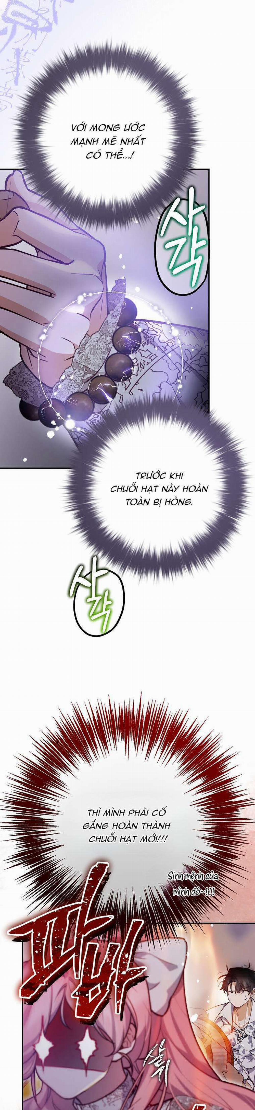 Khi Trái Tim Dẫn Lối Đôi Ta 27 trang 15