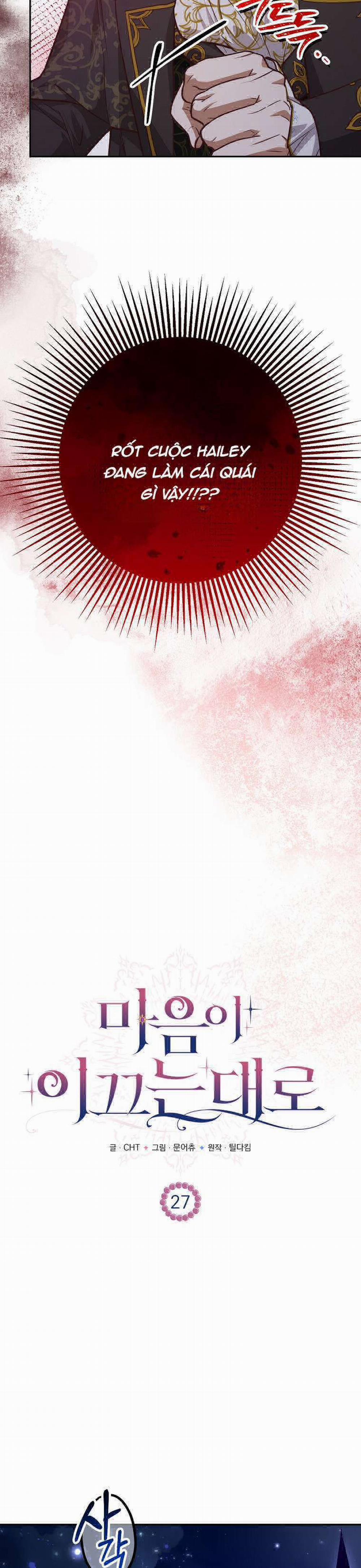 Khi Trái Tim Dẫn Lối Đôi Ta 27 trang 9