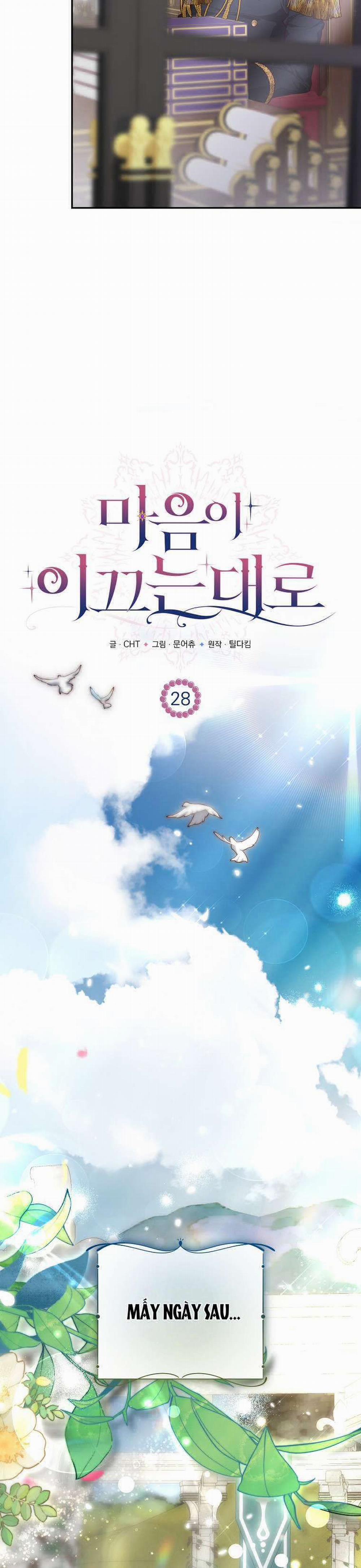 Khi Trái Tim Dẫn Lối Đôi Ta 28 trang 11