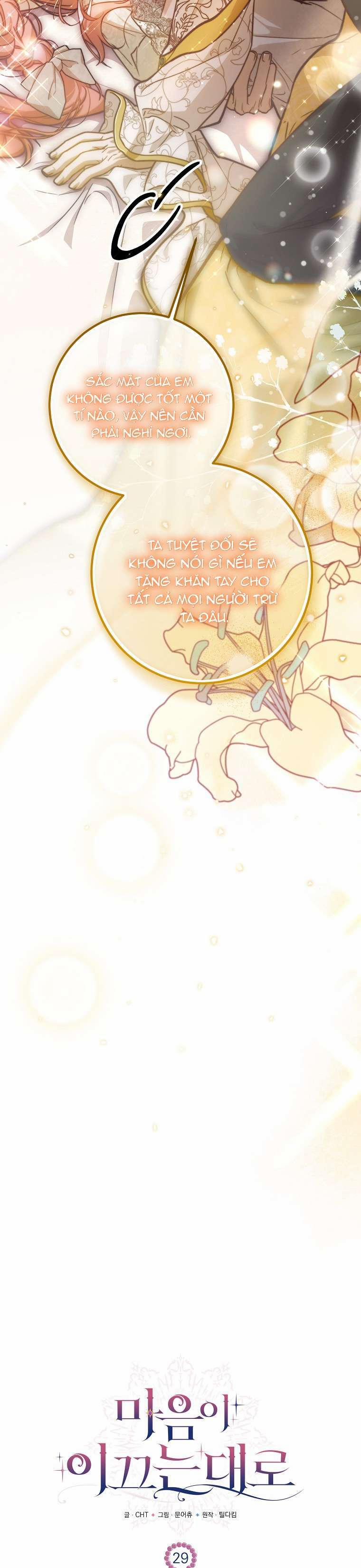 Khi Trái Tim Dẫn Lối Đôi Ta 29 trang 41