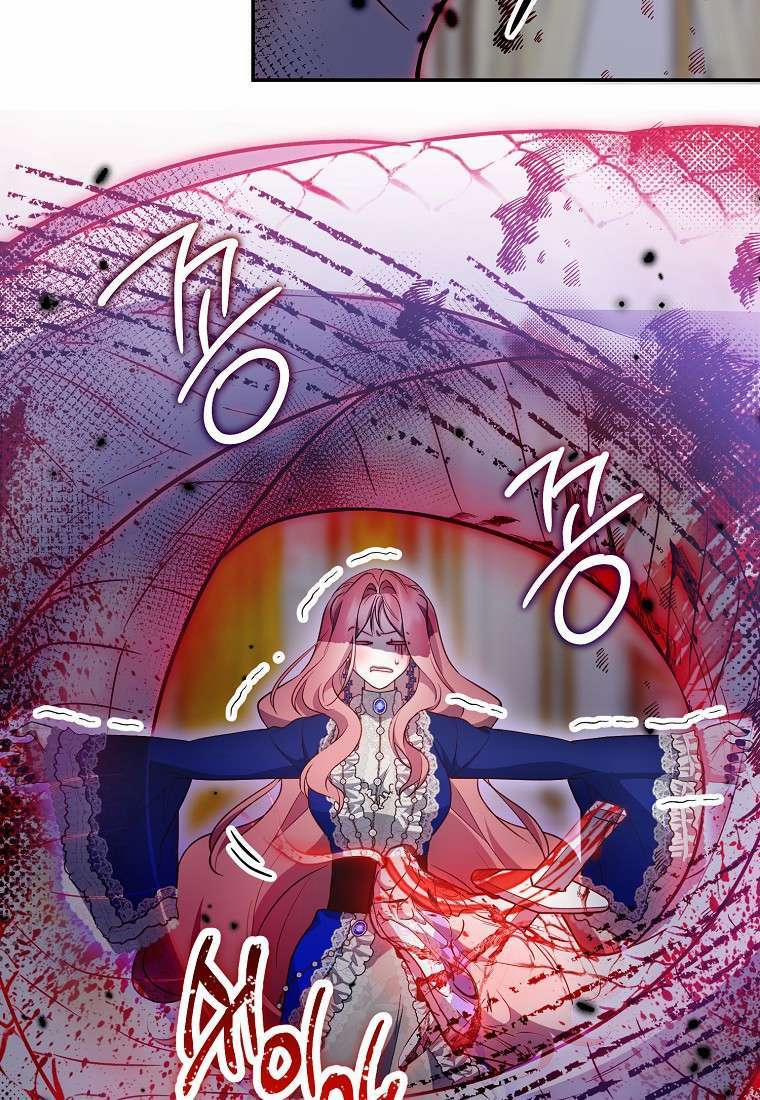 Khi Trái Tim Dẫn Lối Đôi Ta 37 trang 6