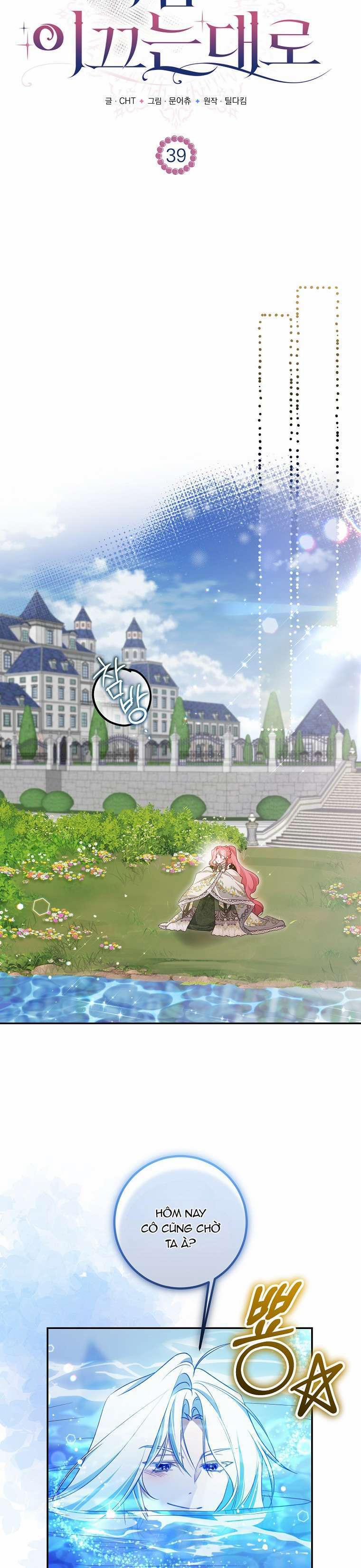 Khi Trái Tim Dẫn Lối Đôi Ta 39 trang 6