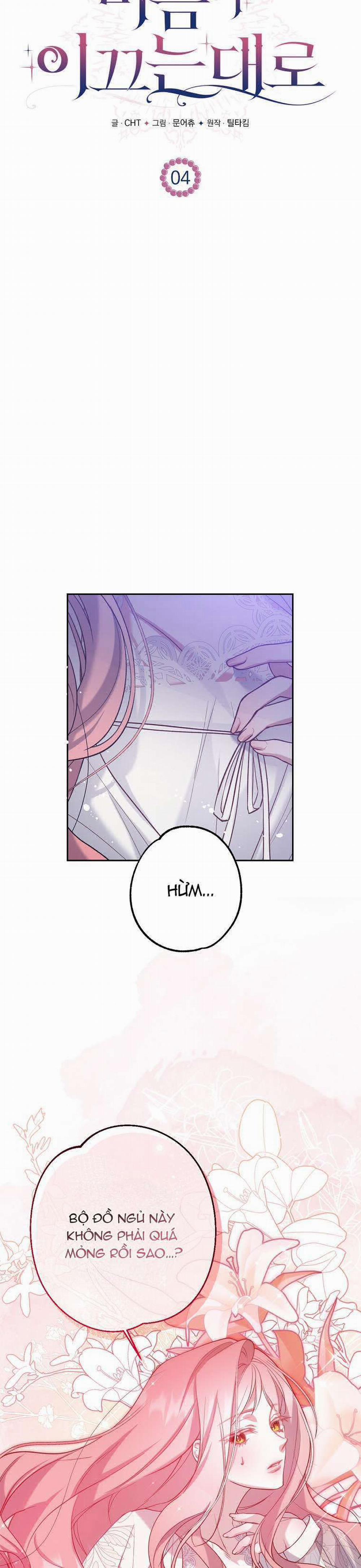 Khi Trái Tim Dẫn Lối Đôi Ta 4 trang 13