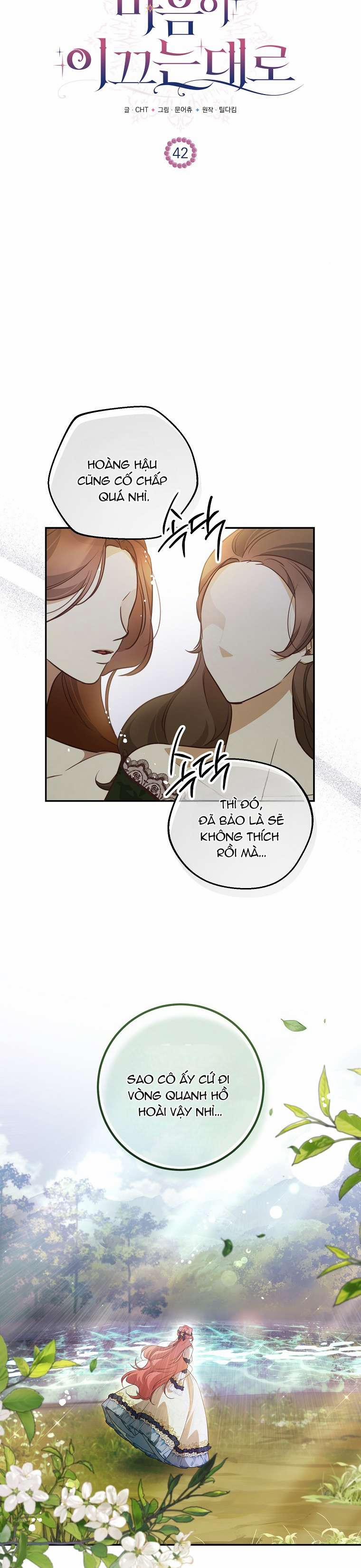 Khi Trái Tim Dẫn Lối Đôi Ta 42 trang 12