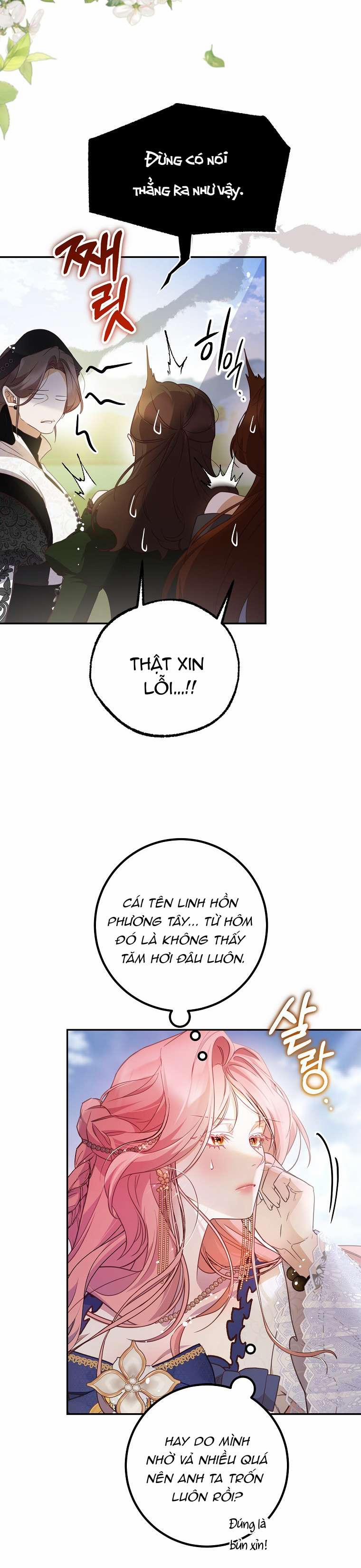 Khi Trái Tim Dẫn Lối Đôi Ta 42 trang 13