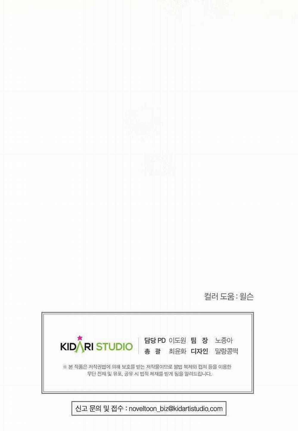 Khi Trái Tim Dẫn Lối Đôi Ta 5 trang 36