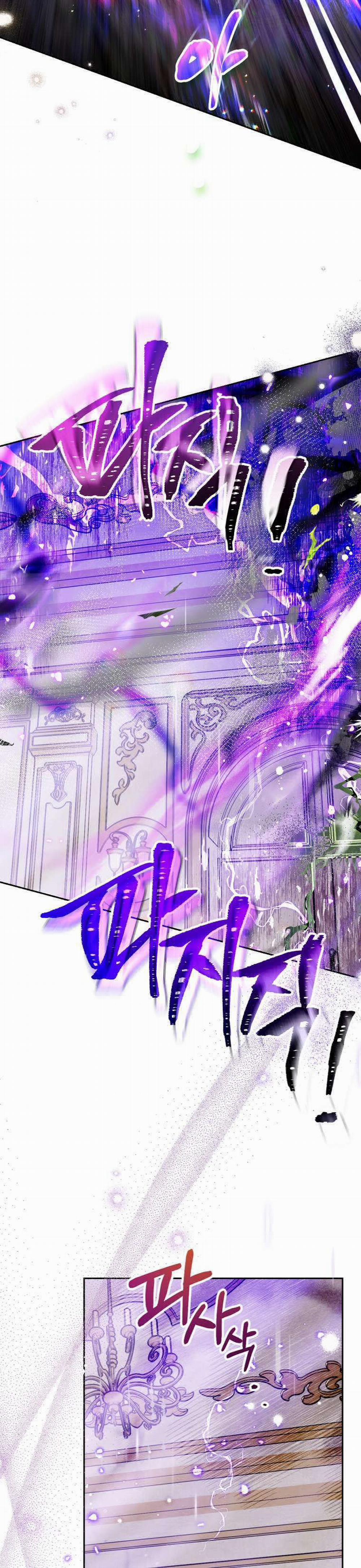 Khi Trái Tim Dẫn Lối Đôi Ta 5 trang 6