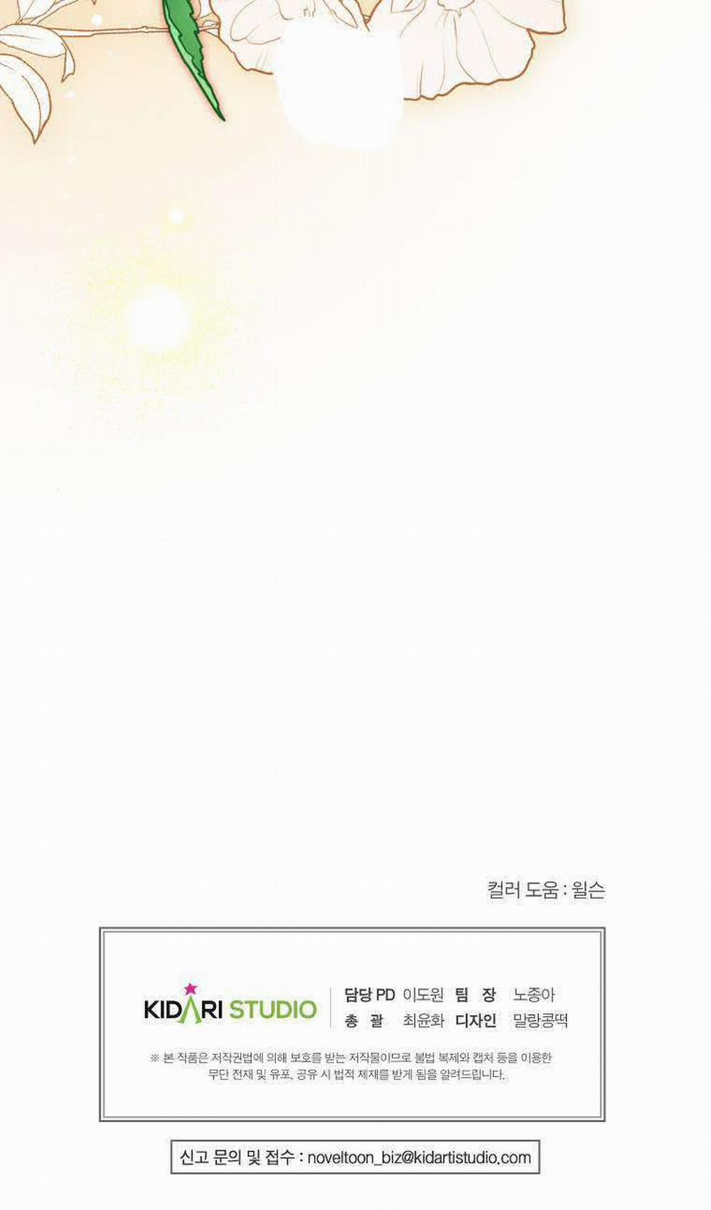 Khi Trái Tim Dẫn Lối Đôi Ta 7 trang 34